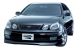 Greenline Motorsports - TRUST GReddy Front Skirt